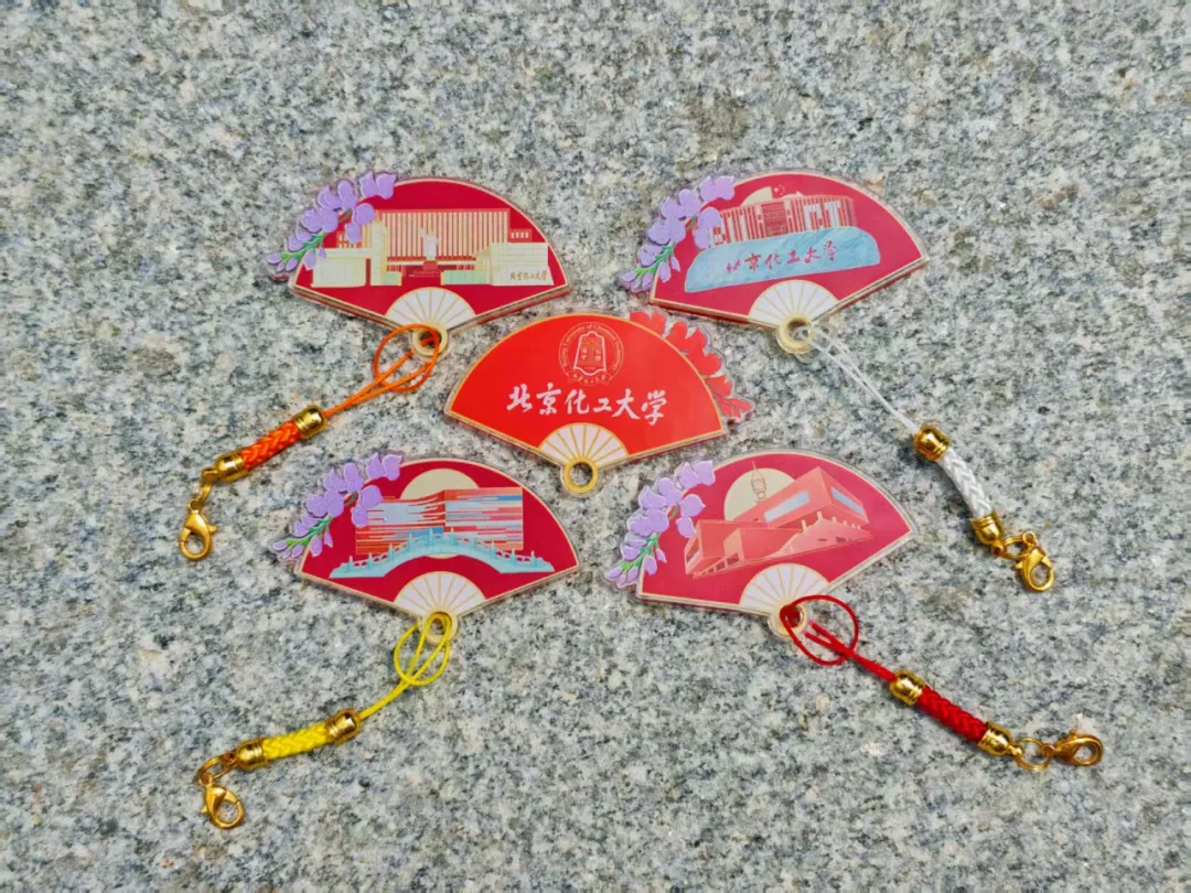 光致变色钥匙扣细节展示
