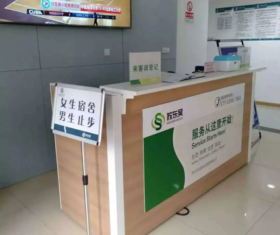 标识